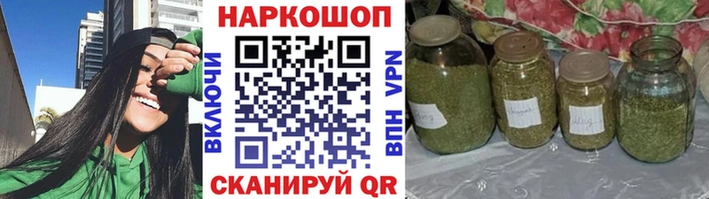 Амфетамин Томск