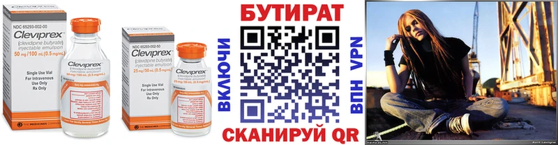 Купить закладки  Томск  БУТИРАТ GHB 