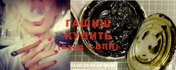 кокаин премиум Зерноград