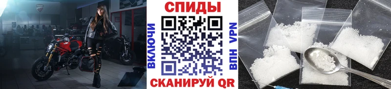 Купить закладки  Томск  Первитин винт 