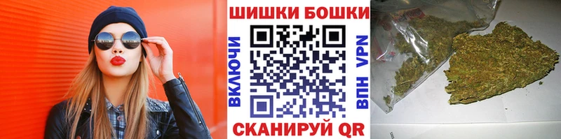 Купить где  Томск  Каннабис AK-47 